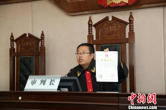 商家跑路数百办卡人被坑法院“速裁”为消费者维权