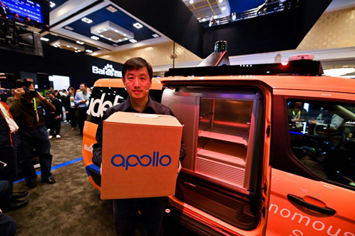 百度携最新版本Apollo3.5亮相2019CES