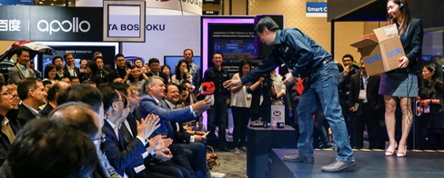 百度携最新版本Apollo3.5亮相2019CES