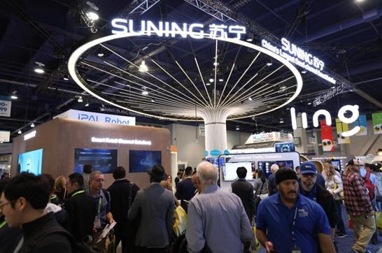 苏宁智慧零售成CES2019热点