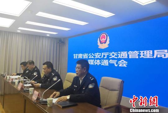 甘肃严整严治酒驾醉驾去年查处通报510名公职人员