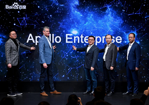 百度携最新版本Apollo3.5亮相2019CES