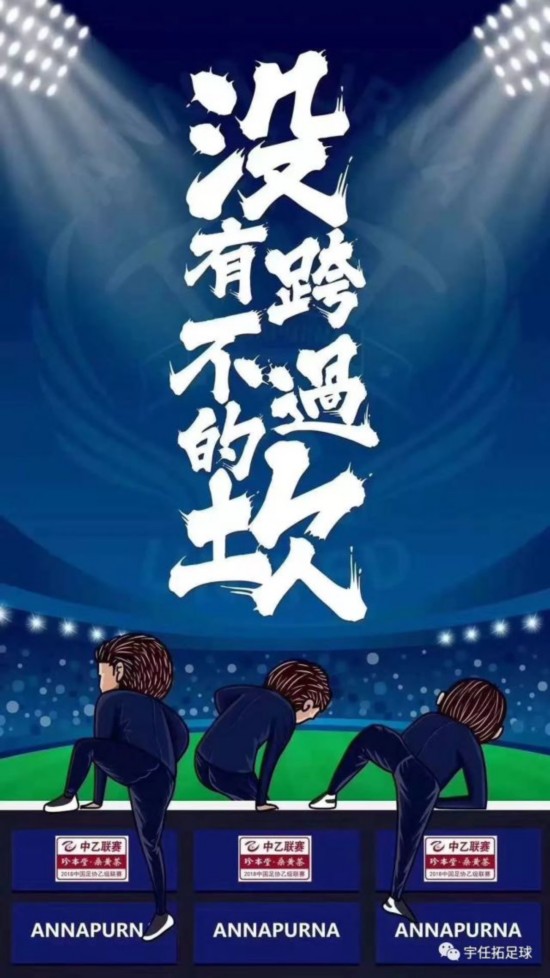 必须跨过这道坎_跨过千年来爱你_跨过千年来爱你视频