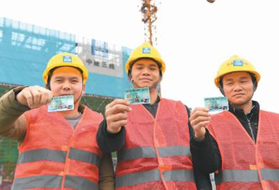 杜绝拖欠工资：农民工有了专属工资卡