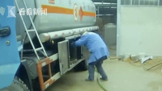 屏幕快照 2019-01-11 下午4.04.03.png