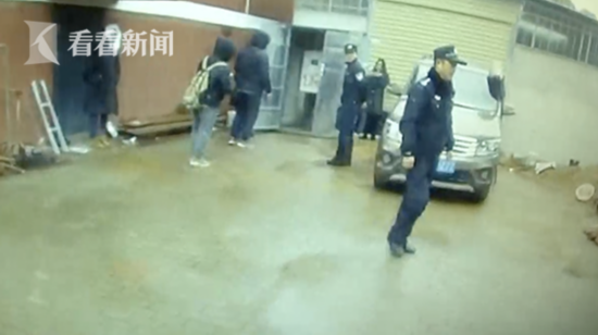 屏幕快照 2019-01-11 下午4.06.56.png