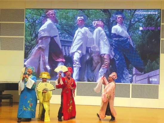 　　“江南四大才子”也登上了年会。　　记者　方方摄