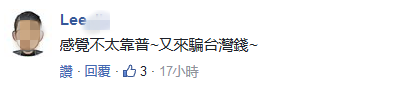 111111_副本.png