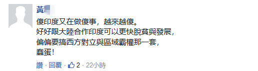 2222_副本.png