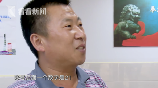 屏幕快照 2019-01-27 上午9.20.54.png