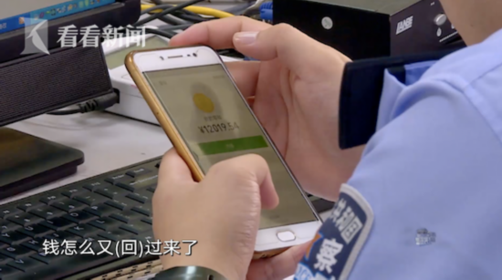 屏幕快照 2019-01-27 上午9.20.02.png