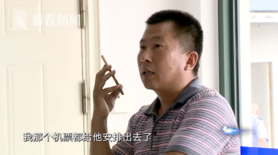 屏幕快照 2019-01-27 上午9.20.38.png