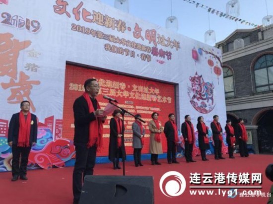 微信图片_20190128102802