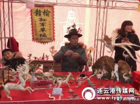 微信图片_20190128102745