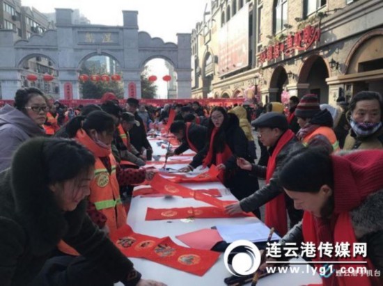 微信图片_20190128102754