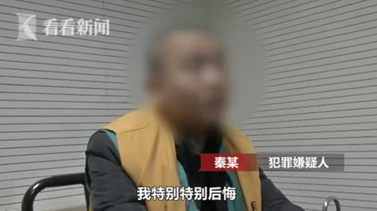 屏幕快照 2019-01-30 下午4.37.27.png