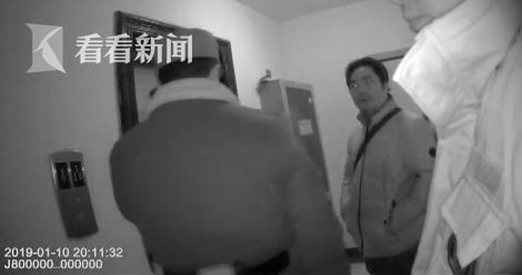 屏幕快照 2019-01-30 下午4.30.58.png