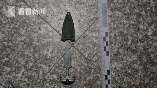 屏幕快照 2019-01-30 下午9.00.26.png