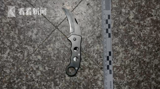 屏幕快照 2019-01-30 下午9.00.32.png