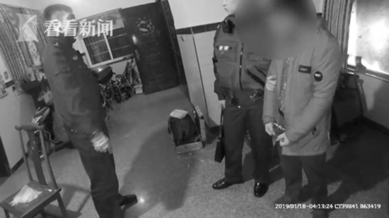 屏幕快照 2019-01-30 下午9.02.03.png