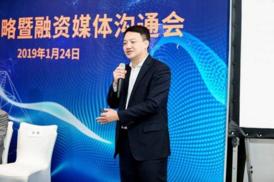 创新奇智CEO徐辉