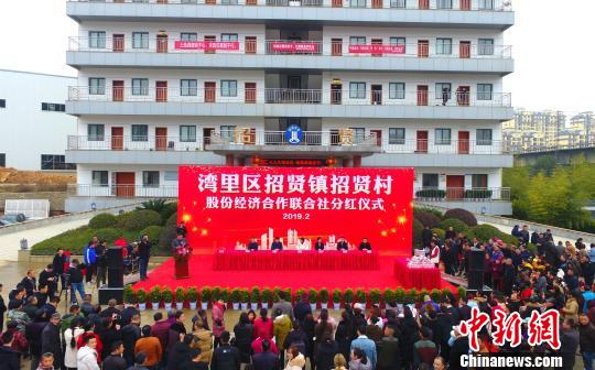 2月1日，南昌市湾里区招贤村，2205位村民首次获得总额270万元人民币的村集体分红。（无人机拍摄） 刘占昆 摄