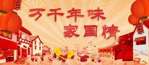 壮族特色歌圩搬上南宁至福州动车“刘三姐”车上抛绣球