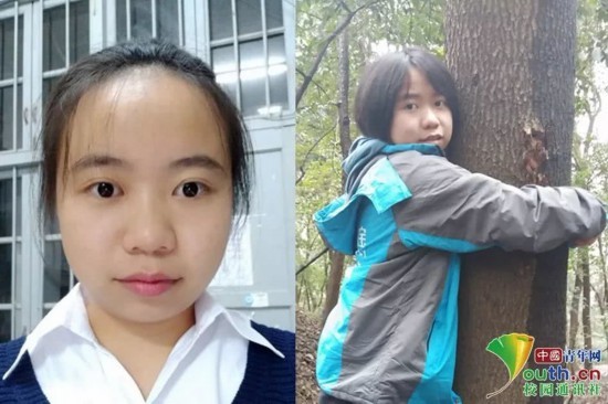 图为广西民族师范学院学生田伯光春节回家前后的对比照。她说:“新年新气象,希望新的一年自己元气满满!”本人供图