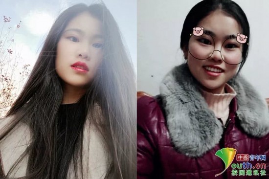 图为平顶山学院学生皮倩倩春节回家前后的对比照。她说:“每次回家村儿里的叔婶儿伯最爱说的一句话:在校的我还时刻注意形象,回家两天,你就是个村儿里人!穿上老妈的‘战袍’,素面朝天,洗洗刷刷,要过年啦!”本人供图