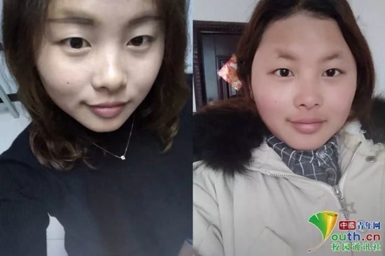 图为河南工学院学生卢晨晨回家前后的对比照。她说:“回家前的自己美美哒,比较注重仪容仪表,回家后自然大方很随意。”本人供图