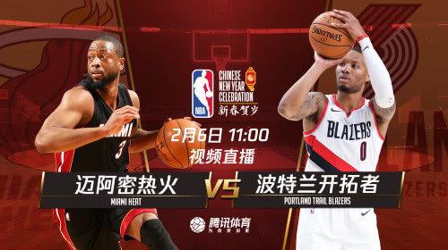 湖人今日激战对手全场表现亮眼詹姆斯关键三分锁定胜局安东尼戴维斯内线统治力尽显球队豪取五连胜冲击季后赛席位更进一步