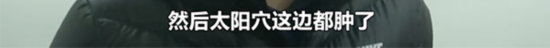 屏幕快照 2019-02-07 上午2.20.12.png