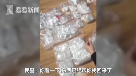 屏幕快照 2019-02-07 上午8.53.58.png