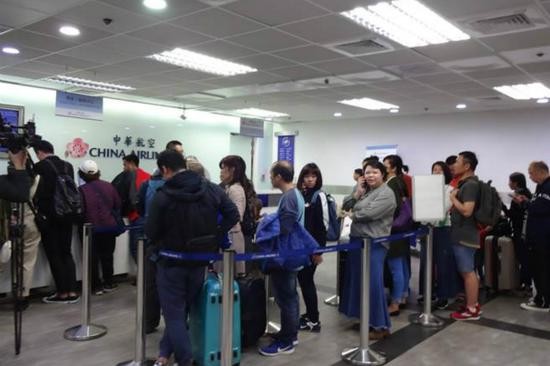 华航罢工影响旅客出行。（图：《中时电子报》）