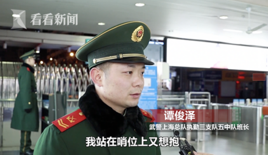 屏幕快照 2019-02-10 下午9.10.37.png