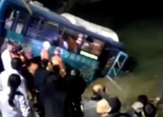 陕西宁强发生一起公交车坠江事故2人遇难