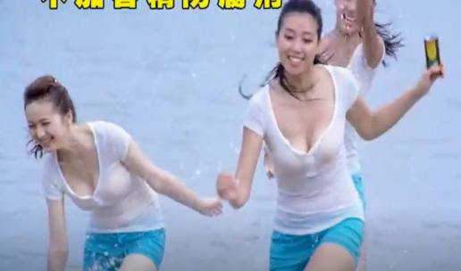 椰树牌椰汁广告视频截图