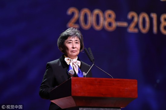 2018年12月2日,北京,刘姝威参加金融街论坛特别活动。