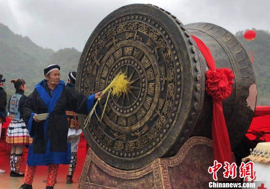 2019南丹·荔波白裤瑶年街节活动开幕