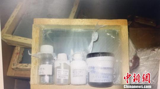 没钱花竟自己印90后“弱视”男子制造假币被抓