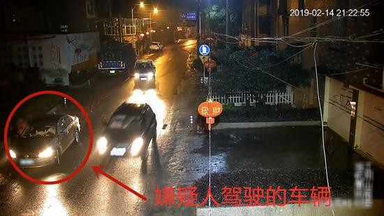 嫌疑人驾驶的车辆