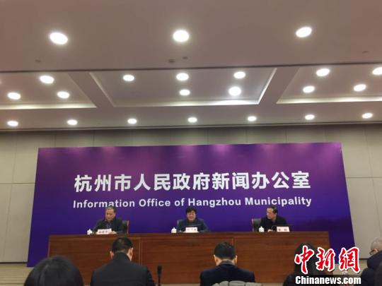 杭州稳企业&ldquo;大礼包&rdquo;：对困难企业返还社会保险费