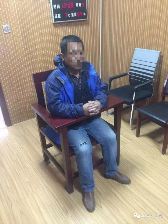 犯罪嫌疑人孟某正在接受讯问 图片来源:莘县公安局官方微信