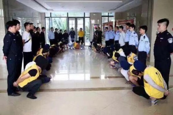 来源：浙江省公安厅官方微信