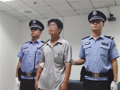 图为一审受审现场。新京报记者 刘洋 摄