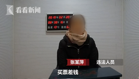 屏幕快照 2019-02-23 下午9.13.25.png