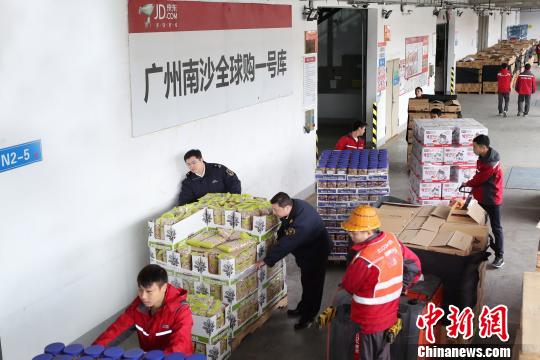 广州海关创新模式、深化协作力促大湾区建设