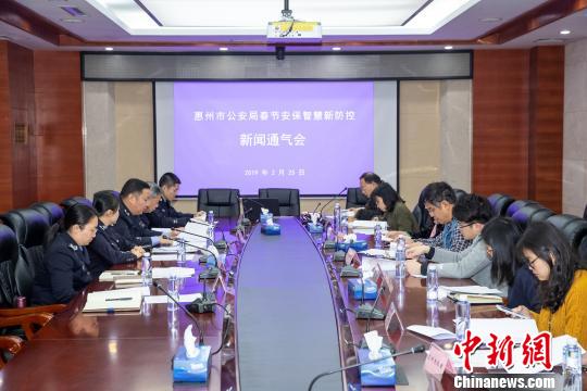 广东惠州西湖花灯期间抓获在逃人员25名