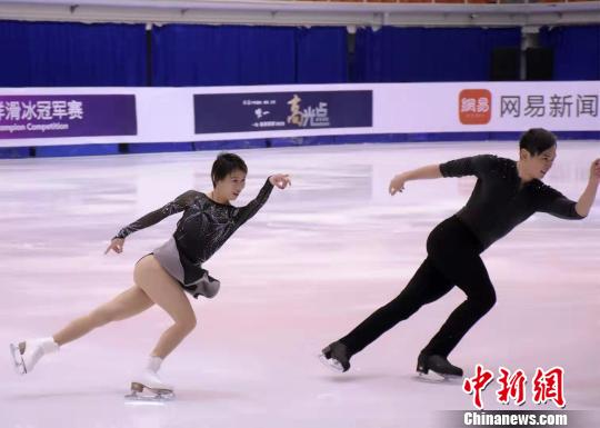 全国花滑冠军赛落幕彭程/金杨、金博洋分别夺冠