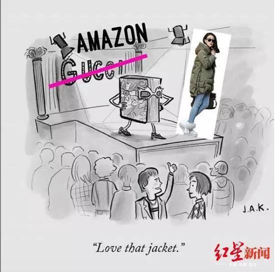 　网友贴图：“告别GUCCI，拥抱亚马逊外套”。图片来源：社交网站
